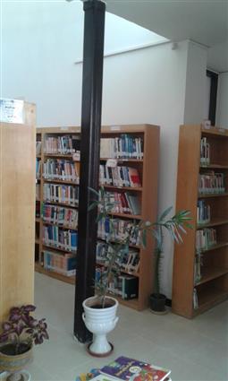 مخزن کتابخانه