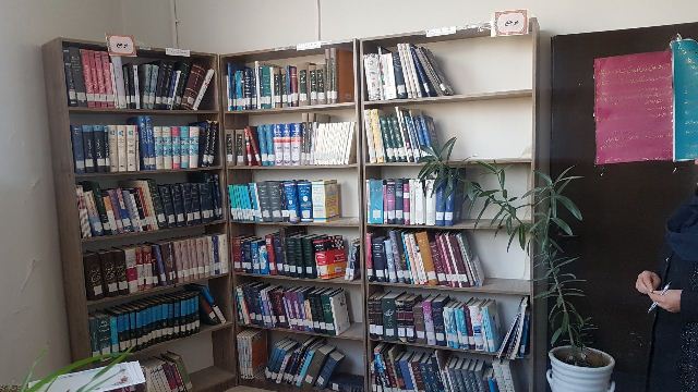 بخش مرجع کتابخانه