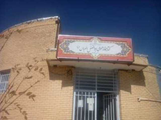 تابلو کتابخانه